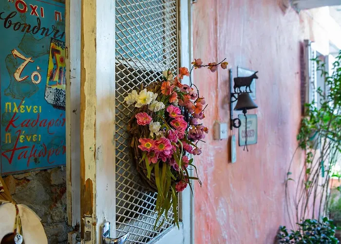 Εξοχικό σπίτι Tina's Country *